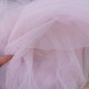 Illusion Tulle Fabric Pink Colour